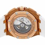 Audemars Piguet Royal Oak Offshore 26408OR.OO.A010CA.01 