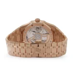 Audemars Piguet Royal Oak 15500OR.OO.1220OR.01 