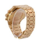 Audemars Piguet Royal Oak Chronograph 26320ST.OO.1220ST.01 
