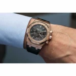Audemars Piguet Royal Oak Chronograph 26320OR 