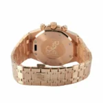 AP Royal Oak Chronograph 26331OR.OO.D821CR.01 