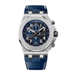 Audemars Piguet Royal Oak Offshore 26470ST 