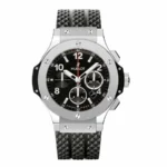 Hublot Big Bang Unico 441.NX.1170.RX 