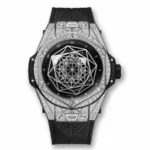 Hublot Big Bang 