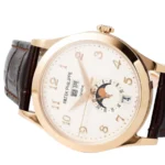 Patek Philippe Complications 5396R-012 