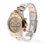 Rolex Daytona Cosmograph 16523 