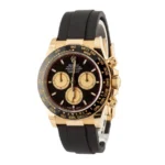 Rolex Daytona Cosmograph 126518 