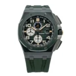 Audemars Piguet Royal Oak Offshore 26405CE High-End Clone Quality