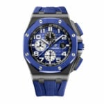 Audemars Piguet Royal Oak Offshore Chronograph 26405CE.OO.A002CA.01 