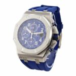 Audemars Piguet Royal Oak Offshore 26408OR.OO.A010CA.01 