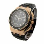 Audemars Piguet Royal Oak Offshore 26030IO.OO.D001IN.01 
