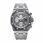 Audemars Piguet Royal Oak Offshore 26470IO.OO.A006CA.01 