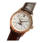 Patek Philippe Complications 5205R-001 