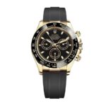 Rolex Cosmograph Daytona 116519LN 