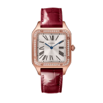 Cartier Santos-Dumont WJSA0016 43..5mm x 31.4mm Rose Gold – VIP VERSION